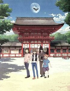 有頂天家族　Ｂｌｕ－ｒａｙ　Ｂｏｘ（特装限定版）（Ｂｌｕ－ｒａｙ　Ｄｉｓｃ）／森見登美彦（原作）,櫻井孝宏（下鴨矢三郎）,諏訪部順一