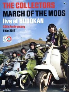 ＴＨＥ　ＣＯＬＬＥＣＴＯＲＳ　ｌｉｖｅ　ａｔ　ＢＵＤＯＫＡＮ“ＭＡＲＣＨ　ＯＦ　ＴＨＥ　ＭＯＤＳ　“３０ｔｈ　ａｎｎｉｖｅｒｓａｒ