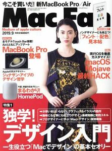 Ｍａｃ　Ｆａｎ(２０１９年９月号) 月刊誌／マイナビ出版