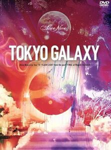 ＴＯＫＹＯ　ＧＡＬＡＸＹ（初回限定版）／Ａ９（Ａｌｉｃｅ　Ｎｉｎｅ）