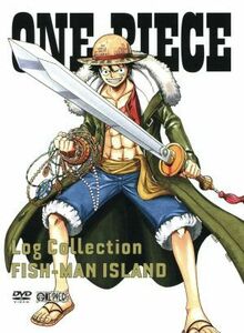 ONE PIECE Log Collection“FISH-MAN ISLAND ワンピース