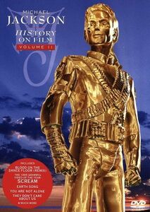 ヒストリーオンフィルム VOLUME II [DVD]