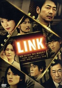 ＬＩＮＫ　ＤＶＤコレクターズＢＯＸ／大森南朋,田中麗奈,玉山鉄二,澤野弘之（音楽）,橘麻美（音楽）