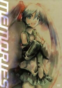 初音ミクＤＶＤ～ｍｅｍｏｒｉｅｓ～／（オムニバス）,ｓｕｐｅｒｃｅｌｌ　ｆｅａｔ．初音ミク,ｌｉｖｅｔｕｎｅ　ｆｅａｔ．初音ミク,Ｔ