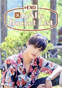 ＫＡＩ’ｓ　Ｂｕｃｋｅｔ　Ｌｉｓｔ　ＤＶＤ－ＢＯＸ／カイ（ＥＸＯ）,（オムニバス）