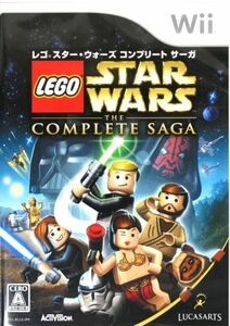 ＬＥＧＯ　スター・ウォーズ　コンプリート　サーガ／Ｗｉｉ