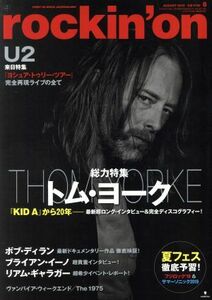 ｒｏｃｋｉｎ’ｏｎ(２０１９年８月号) 月刊誌／ロッキング・オン