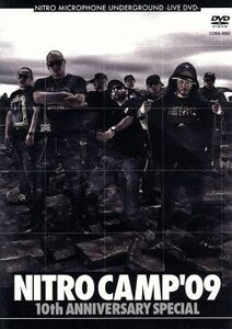 ＮＩＴＲＯ　ＣＡＭＰ　０９－１０ｔｈ　Ａｎｎｉｖｅｒｓａｒｙ　Ｓｐｅｃｉａｌ－／ＮＩＴＲＯ　ＭＩＣＲＯＰＨＯＮＥ　ＵＮＤＥＲＧＲＯ