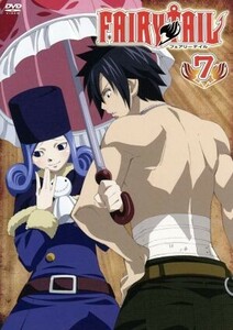 ＦＡＩＲＹ　ＴＡＩＬ（７）／真島ヒロ（原作）,真島ヒロ（原作）,柿原徹也（ナツ）,平野綾（ルーシィ）,釘宮理恵（ハッピー）,山本碧（キ