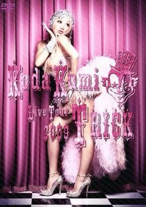 [国内盤DVD] 倖田來未/KODA KUMI LIVE TOUR 2009〜TRICK〜 〈2枚組〉 [2枚組]
