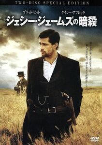 ジェシー・ジェームズの暗殺　特別版／ブラッド・ピット（製作、出演）,ケイシー・アフレック,アンドリュー・ドミニク（監督、脚本）