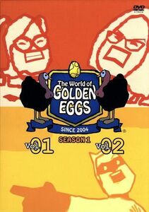 Ｔｈｅ　Ｗｏｒｌｄ　ｏｆ　ＧＯＬＤＥＮ　ＥＧＧＳ　”ＳＥＡＳＯＮ　１”　ＤＶＤ－ＢＯＸ／（アニメーション）