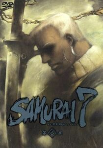 ＳＡＭＵＲＡＩ７　第８巻／黒澤明（原作）,滝沢敏文（監督）,冨岡淳広（脚本）,寺杣昌紀（カンベエ）,朴□美［パクロミ］（カツシロウ）,