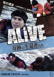 ＡＬＩＶＥ＜奇跡の生還者たち＞エピソード（６）　死の漂流～太平洋の二人　友情か死か～／ドキュメント・バラエティ