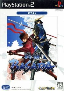 戦国ＢＡＳＡＲＡ　カプコレ（再販）／ＰＳ２