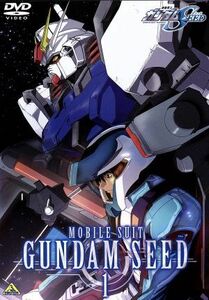 機動戦士ガンダムＳＥＥＤ　１／矢立肇,富野由悠季,保志総一朗（キラ）,三石琴乃（マリュー）,桑島法子（フレイ、ナタル）,子安武人（ムウ