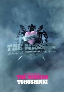 Ｂｉｇｅａｓｔ　ＦＡＮＣＬＵＢ　ＥＶＥＮＴ　２０１２　ＴＨＥ　ＭＩＳＳＩＯＮ（２ＤＶＤ）／東方神起