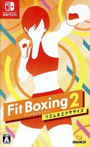 Ｆｉｔ　Ｂｏｘｉｎｇ　２－リズム＆エクササイズ－／ＮｉｎｔｅｎｄｏＳｗｉｔｃｈ