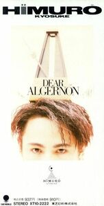 【８ｃｍ】ＤＥＡＲ　ＡＬＧＥＲＮＯＮ／氷室京介