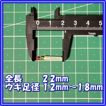 へらウキゴム シリコン 誘導カン付 Lサイズ ×10個　へらぶな　アジ　№506_画像3