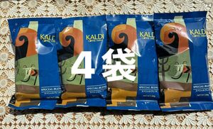 KALDI カルディ コーヒー珈琲　スペシャルブレンド200g×4袋　中挽き