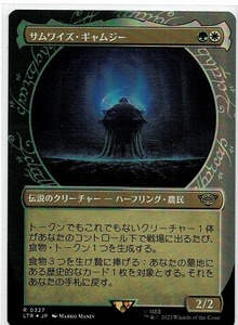 MTG/指輪物語：中つ国の伝承/サムワイズ・ギャムジー/Samwise Gamgee(日)ショーケース★FOIL