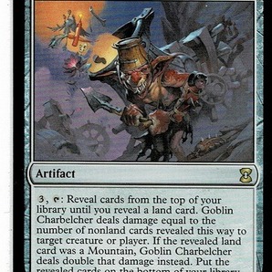 MTG/エターナルマスターズ/ゴブリンの放火砲/Goblin Charbelcher(英)の画像1