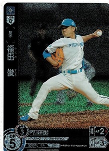 ドリームオーダー プロ野球カードゲーム/福田　俊(PBP01-F07)CH☆ホロ　　　　DREAM ORDER/パ・リーグ ブースターパック 2024 Vol.1