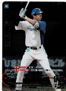 ドリームオーダー プロ野球カードゲーム/松本　剛(PBP01-F02)UR★　　　　DREAM ORDER/パ・リーグ ブースターパック 2024 Vol.1