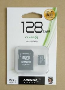 HIDISC microSDXCカード 128GB 変換アダプタ付 マイクロSDカード ハイディスク microSDカード