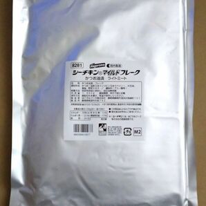 国内製造 はごろも シーチキン マイルドフレーク 1kg 業務用 かつお油漬 ライトミート ツナ缶 プロテイン