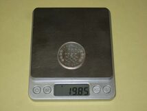 1964年 東京オリンピック 1000円銀貨 千円銀貨（美品）約20g　昭和39年 記念硬貨-2_画像8