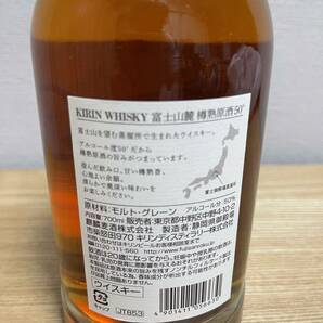 ★未開封★ KIRIN WHISKY キリン ウイスキー 富士山麓 樽熟原酒 50% 700ml 富士御殿場蒸溜所 クリアボトル 酒の画像2