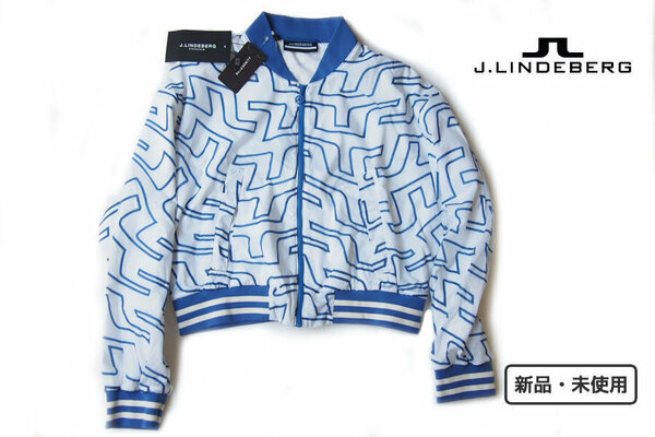 送料無料★新品｜未使用｜ジェイリンドバーグ｜J.LINDEBERG｜レディース｜軽量ウィンドブレーカー｜FW22サンプル｜S