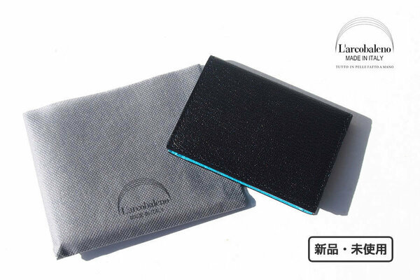 送料無料★新品｜未使用｜ラルコバレーノ｜L'arcobaleno｜名刺入れ｜BLACK*TURQUOISE｜LA351GTBLKTUQ