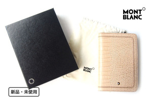 送料無料★新品｜未使用｜モンブラン｜MONTBLANC｜ラヴィ・ド・ボエム｜手帳カバー｜LA VIE DE BOHEME Agenda small