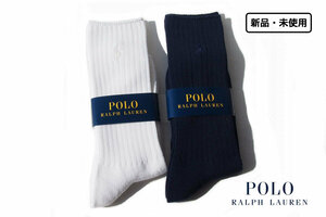 送料無料★新品｜未使用｜ポロ　ラルフローレン｜POLO　Ralph Lauren｜クルー丈リブソックス2足セット｜ホワイト・ネイビー