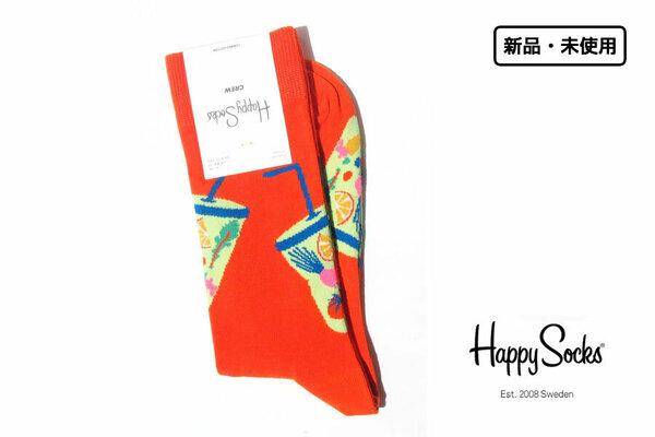 送料無料★新品｜未使用｜ハッピーソックス｜happy socks｜クルー丈カジュアルソックス｜スムージー柄｜Smoothie Sock