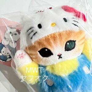 5440781 マスコット　キティ　モフサンド　サンリオ　インテリア　フィギュア　ファッション　キーホルダー　ぬいぐるみ　ねこ　50 MWT