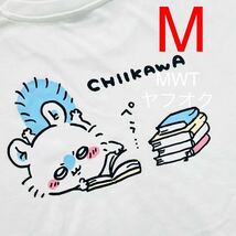 27440891 M 本　モモンガ　カニちゃん　メンズ半袖　ファッション　アベイル　トップス　夏　服　Tシャツ　ちいかわ　ハチワレ　うさぎ MWT_画像1