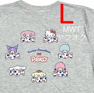 28439801 L サンリオ　ペコちゃん　レディース半袖　Tシャツ　トップス　キティ　キキララ　クロミ　ミルキー　服　夏　刺繍　不二家 MWT