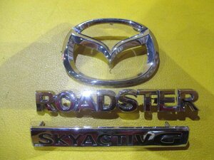 美品中古★マツダ純正ND5RC/NDERCロードスター用エンブレム3点セット★ロゴ/ROADSTER/SKYACTIV G★リア用★メッキ★送料370円