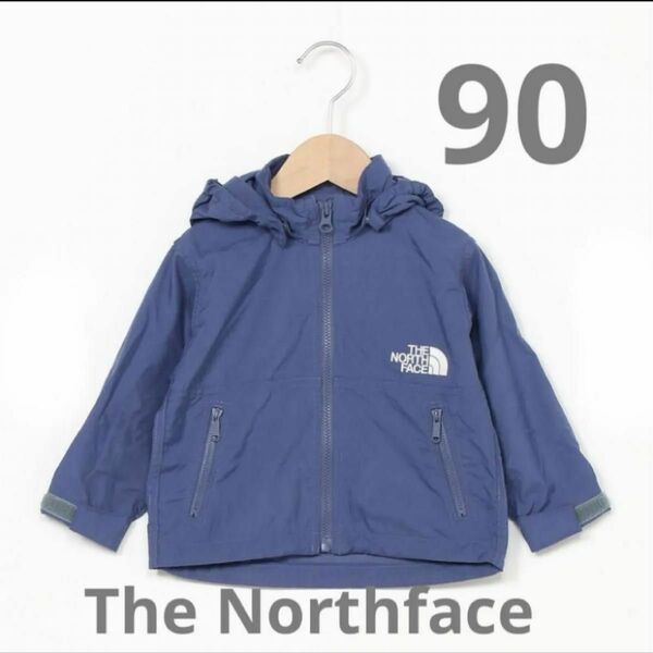 The northface ノースフェイス　コンパクトジャケット　ベビー　90