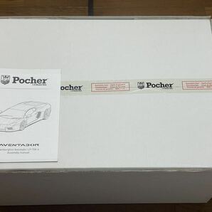 送料無料◆未組立 ポケール Pocher 1/8 ランボルギーニ アベンタドール LP700-4 Lamborghini Aventador オレンジパール 組立キットHK100の画像4