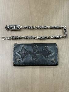 A&G wallet chain 