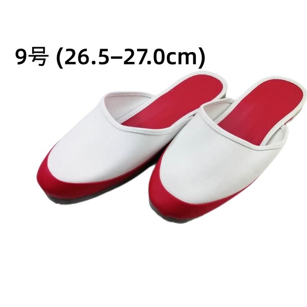 ムーンスター レディース カラー スリッパ 03 レッド 定番 学校 スクール サンダル 男 女 11430052-red-9号 ( 26.5 − 27.0cm )