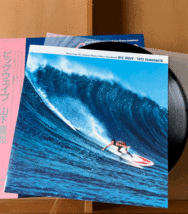 ★ LPレコード 山下達郎 2枚セット/ Big Wave(ビッグウェイブ)/(MOON-28019 / Go Ahead!/(RVL-8037) ★_画像4