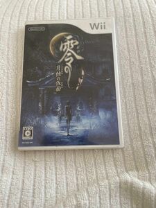 零 月蝕の仮面 Wii Wiiソフト