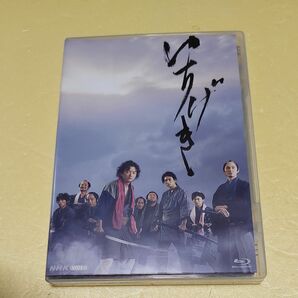 『いちげき』Blu-ray