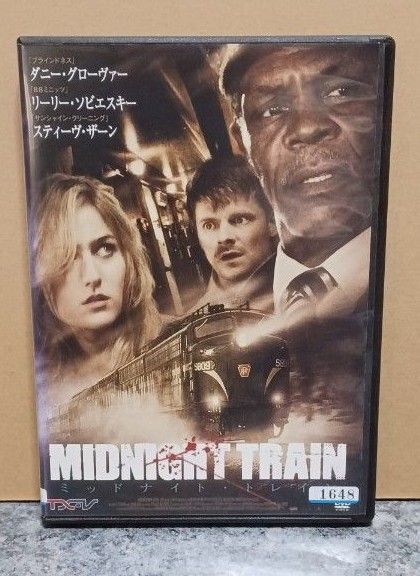 ミッドナイト・トレイン DVD レンタル落ち リーリー・ソビエスキー ダニー・グローヴァー スティーヴ・ザーン サスペンス